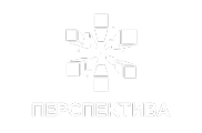Перспектива